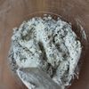 ザクっふわもち♡黒ごまチーズのお豆腐米粉パン・グルテンフリーの工程2