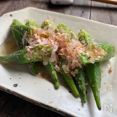 オクラのおひたし【レンジで楽々】