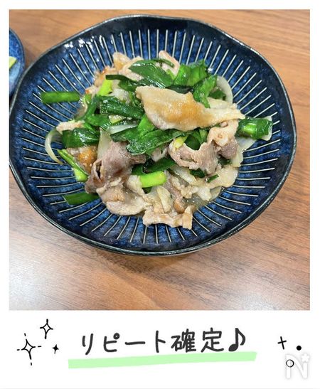 1169387さんの作ってみたコメント