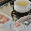 [鶏むね肉の和風おろしから揚げ]塩こうじでしっとり♪の工程2