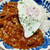 よっこの作ってみた!投稿(簡単！レンジで作る！ふんわり和風♪なすのキーマカレー)