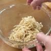 切り干し大根の中華サラダの工程1