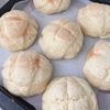 ひまわりの作ってみた!投稿(パン屋がおうちでつくる失敗なしのサクっふわ『めろんぱん』)