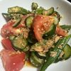 ゆっこの作ってみた!投稿(【夏野菜とツナの中華サラダ】ごま油香る♬︎
夏の副菜♡)