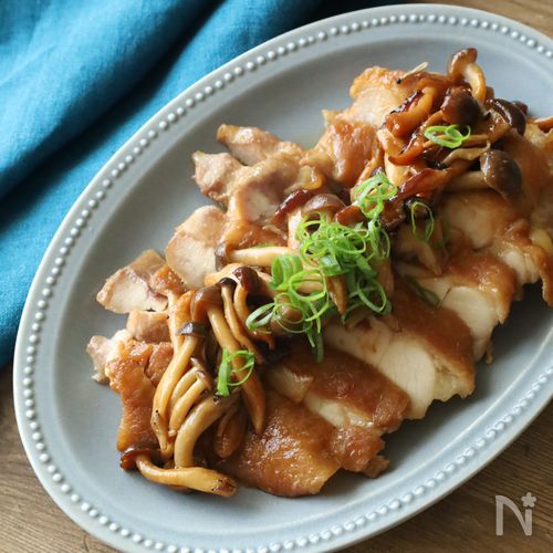 【魔法の漬けおきおかず】てりてり鶏もも肉のきのこソース