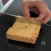 バター醤油がうまっ【肉巻き厚揚げ】の工程1