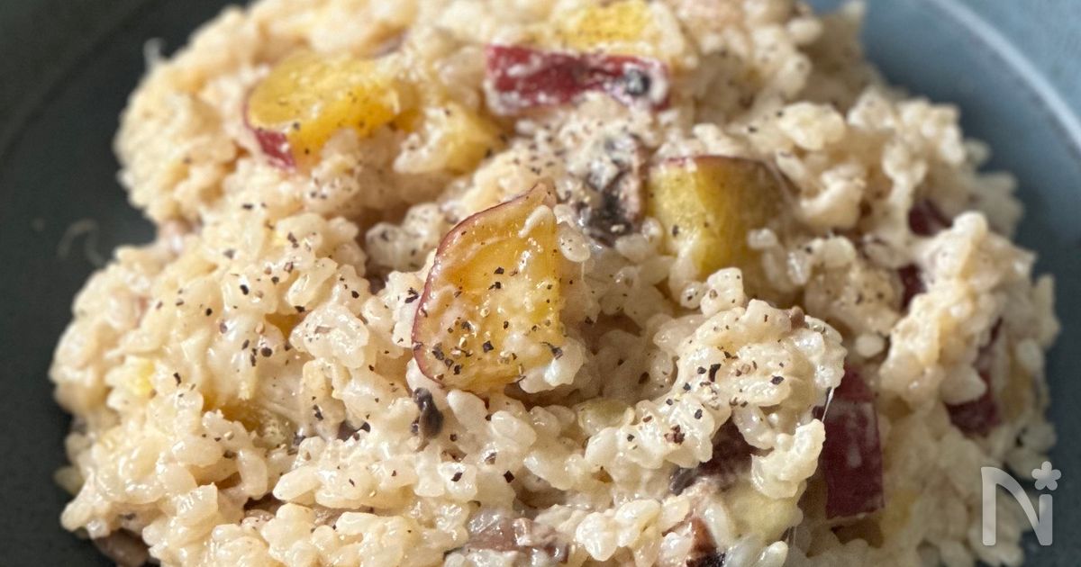 【ワンパンでコクうま】さつまいもときのこのチーズリゾット