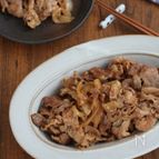 豚切り落とし肉でたっぷり作れる豚の生姜焼き【下味冷凍レシピ】