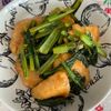 万福の作ってみた!投稿(ワンパン10分!【鶏むね肉と小松菜の中華炒め】胡麻油香る♩)