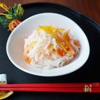 柚子風味の紅白なます