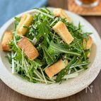 【カリカリ油揚げと水菜のサラダ】モリモリ食べられる♪