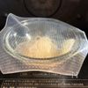 やみつき確定！【レンコンと大葉のシャキシャキナムル】の工程2