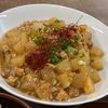 みーこの作ってみた!投稿(【マーボー大根】がっつく旨さ♡︎息子大絶賛!簡単/時短)