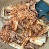 【牛こまと長芋の和風おかか醤油炒め】ご飯に合う！食感も最高！の工程3
