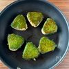 【大葉チーズ焼きおにぎり】絶妙な組み合わせ♡の工程3