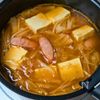 白菜たっぷり韓国風スープ│具だくさんの食べる満足スープの工程3