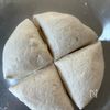 すぐ焼ける！覚えておきたい【基本の米粉ベーグル】の工程5