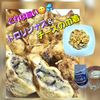 サトちゃんの作ってみた!投稿(トースターで簡単!旨ウマ♡トロリンなすとチーズの巾着)