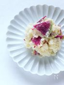 紅芯大根のポテトサラダ