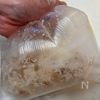 おやつにもおつまみにも！蓮根チップスの工程1