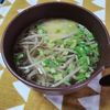 M*Pの作ってみた!投稿(【給料日前お助けレシピ】家計救済!もやしだけラーメン風スープ)