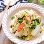 白菜で簡単副菜♡『白菜とかにかまのごまポン酢サラダ』