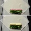 【ウインナーとピーマンのチーズ春巻き】子どもパクパク喜ぶ♪の工程1