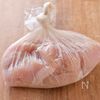 【鶏むね肉の大葉みそ炒め】ご飯が進む！節約おかず！の工程2