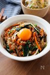 ワンパン10分☆『彩り野菜の甘辛ビビンバ丼』辛くない♪
