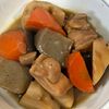 とーるじーじの作ってみた!投稿(【定番ほっこり筑前煮】ほっとする味♡お正月◎作り置きにも◎)