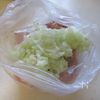 卵なし「米粉のミートローフ」簡単パーティーメニュー♬の工程1