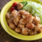 【厚揚げと鶏むね肉のコロコロ唐揚げ】罪悪感なしの旨唐揚げ♡