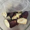 【牛こまとなすの甘酢炒め】なすとろり♪油は大さじ1のみ!の下準備
