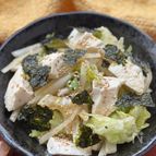 【10分でお店の味】豆腐と大根のチョレギサラダ