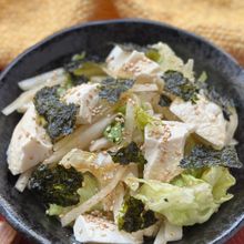 【10分でお店の味】豆腐と大根のチョレギサラダ