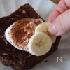 混ぜて焼くだけ【米粉のチョコバナナブレッド】の工程7