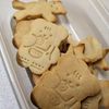あやきょの作ってみた!投稿(米粉クッキー【卵 バター 小麦粉不使用】)