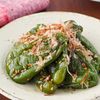【無限ピーマン】丸ごと食べる美肌腸活レシピ