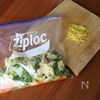 【パリパリゆず白菜漬け】人気の常備菜!の工程4