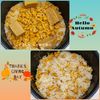1/アラ還の手習いの作ってみた!投稿(炊飯器で同時に3品!【夏野菜たっぷり定食】)