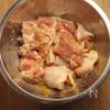 【業務スーパー】爽やか♪レモン塩で作る鶏ももからあげの工程1