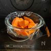 ルー不使用!【かぼちゃとチキンの豆乳クリームシチュー】の工程2