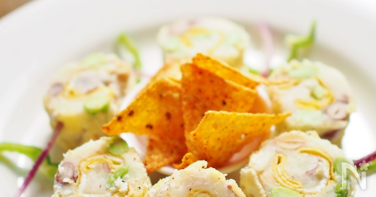 たっぷりマッシュポテトエッグロールのレシピ