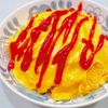 まゆの作ってみた!投稿(節約に！挽き肉deオムライス)