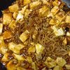 【春雨入り麻婆豆腐】節約＆ヘルシーレシピ！の工程3