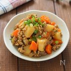 子ども大絶賛！うま味ギュッと濃縮【給食カレー肉じゃが】