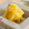 砂糖なし|腸にもやさしい【さつま芋りんごきんとん】
