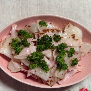 チョビの助の作ってみた!投稿(調味料３つ♪簡単大根とハムのサラダ)