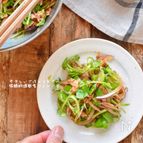 醤油麹で♡クレソンの発酵サラダ