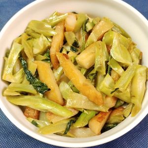 M＊Pの作ってみた!投稿(ブロッコリーの茎とさつま揚げのきんぴら♡節約おかず)